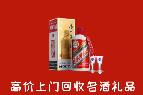 怎么找佳木斯市富锦市高价名酒回收店